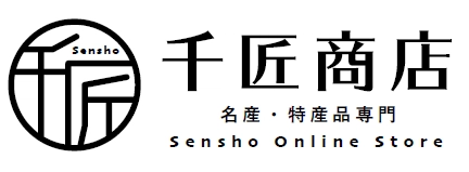 千匠商店　お取り寄せ・通販サイト