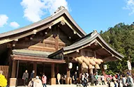 旅のテーマから探すパワースポットを巡る旅